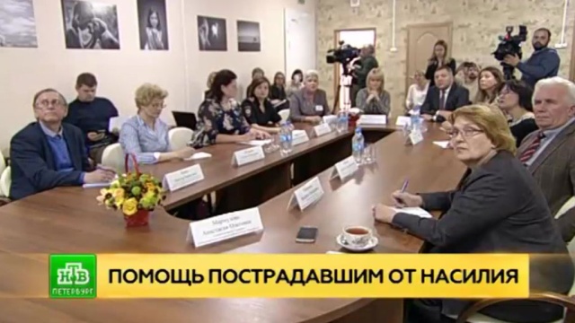 В Петербурге психологи и педагоги обсудили, как эффективнее помогать жертвам сексуального насилия.
Санкт-Петербург, дети и подростки, изнасилования.
НТВ.Ru: новости, видео, программы телеканала НТВ В Петербурге психологи и педагоги обсудили, как эффективнее помогать жертвам сексуального насилия.
Санкт-Петербург, дети и подростки, изнасилования.
НТВ.Ru: новости, видео, программы телеканала НТВ