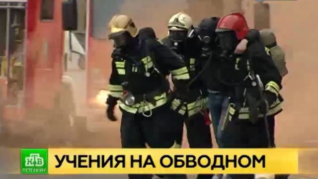 Взрыв, заложники и нефть: в центре Петербурга тренировались сразу по трем сценариям.
МЧС, Росгвардия, Санкт-Петербург, полиция, учения.
НТВ.Ru: новости, видео, программы телеканала НТВ Взрыв, заложники и нефть: в центре Петербурга тренировались сразу по трем сценариям.
МЧС, Росгвардия, Санкт-Петербург, полиция, учения.
НТВ.Ru: новости, видео, программы телеканала НТВ