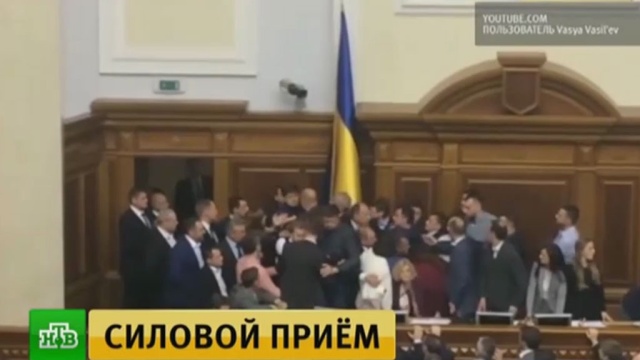 Турчинов назвал драку в Раде «провокацией» и обвинил во всем «российскую агентуру».
Украина, войны и вооруженные конфликты, перевороты.
НТВ.Ru: новости, видео, программы телеканала НТВ Турчинов назвал драку в Раде «провокацией» и обвинил во всем «российскую агентуру».
Украина, войны и вооруженные конфликты, перевороты.
НТВ.Ru: новости, видео, программы телеканала НТВ