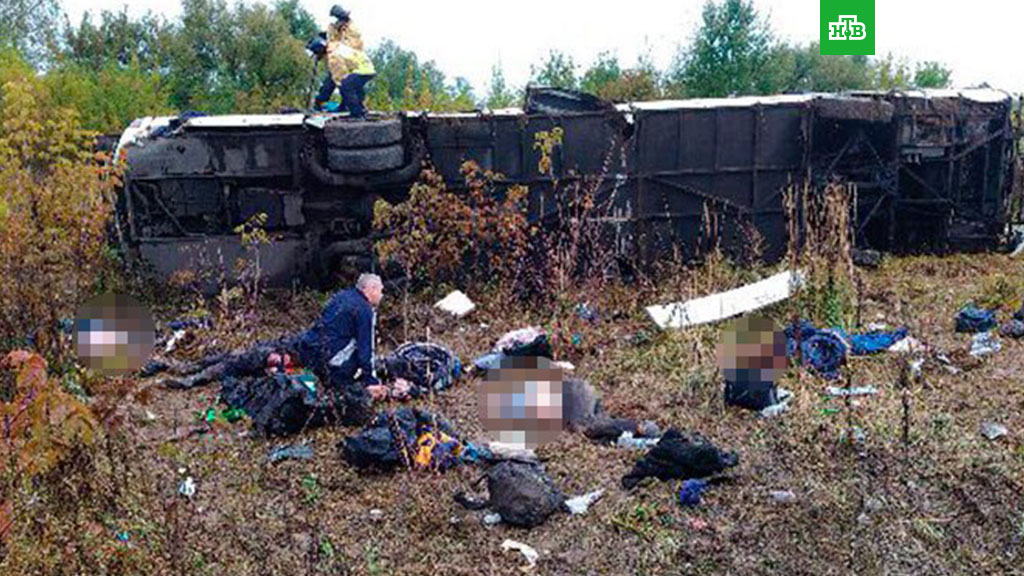 фото погибших в автокатастрофах в онлайн фото погибших в автокатастрофах в
