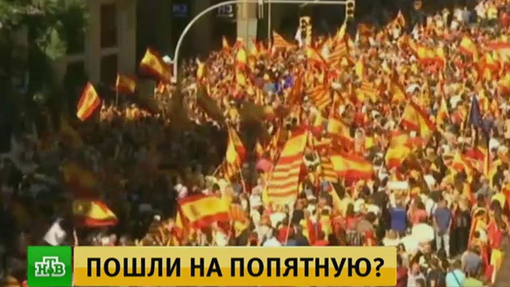 В Барселоне на акцию за единство Испании пришли 350 тыс. человек
