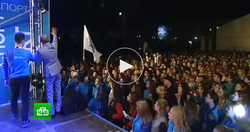 Сценарий к приему гостей Сценарий к приему гостей