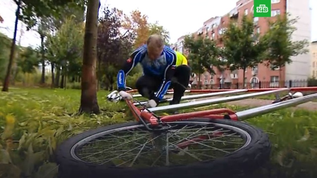 Самый высокий велосипед в мире.
ЗаМинуту, Санкт-Петербург, велоспорт, изобретения.
НТВ.Ru: новости, видео, программы телеканала НТВ Самый высокий велосипед в мире.
ЗаМинуту, Санкт-Петербург, велоспорт, изобретения.
НТВ.Ru: новости, видео, программы телеканала НТВ