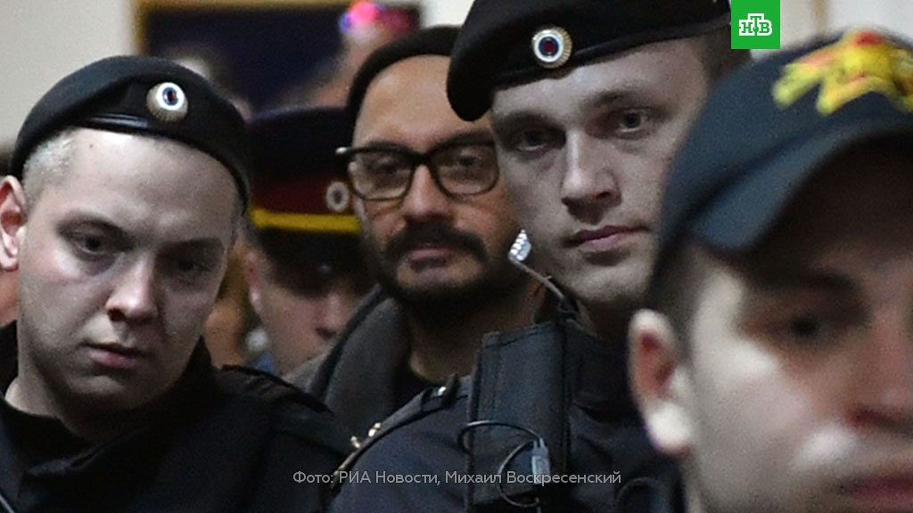 Басманный суд столицы решает вопрос о продлении ареста Кириллу Серебренникову