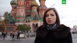 Адвокат учителя предостерег поклонскую от нападок на матильду Ответы : Какой из следующих перечней значений общей
