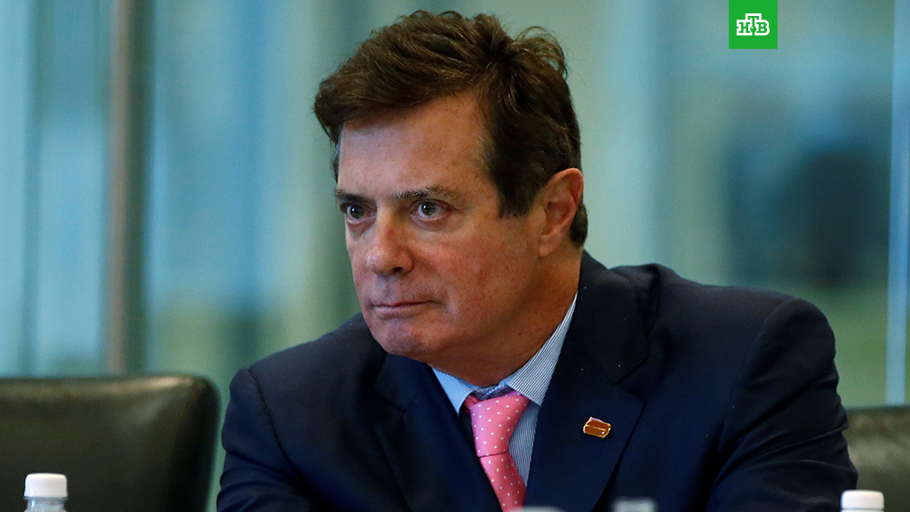 Манафорт сдался ФБР: политтехнолог фигурирует в двенадцати эпизодах, включая заговор против США Манафорт сдался ФБР: политтехнолог фигурирует в двенадцати эпизодах, включая заговор против США