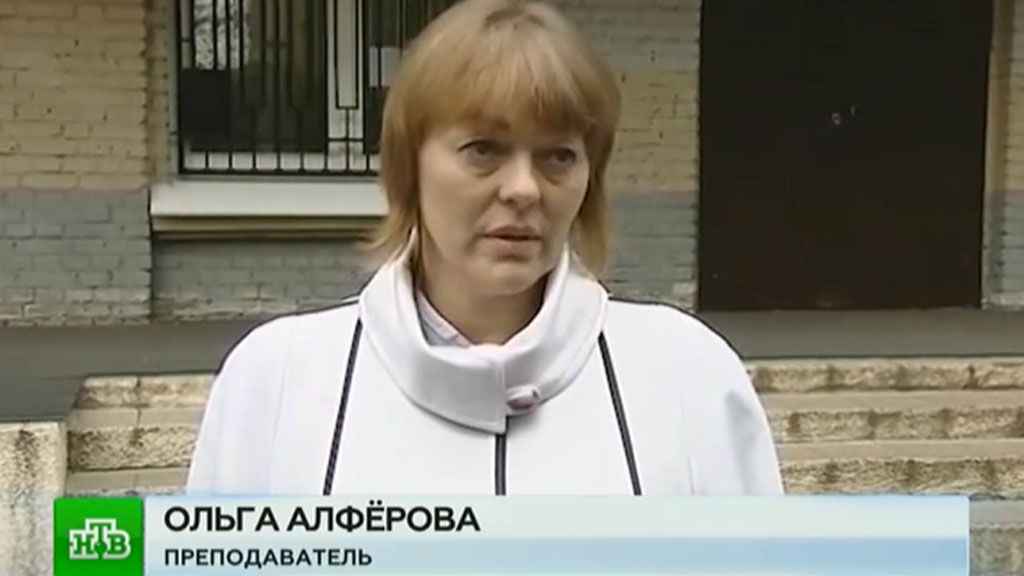 Написавшей «дурак» на лбу школьника учительнице назначили 1 тыс руб. штрафа Написавшей «дурак» на лбу школьника учительнице назначили 1 тыс руб. штрафа