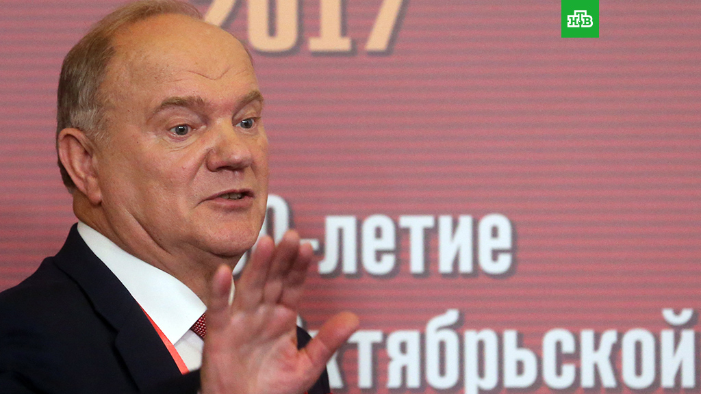 Зюганов назвал «кощунством» перезахоронение Ленина Зюганов назвал «кощунством» перезахоронение Ленина