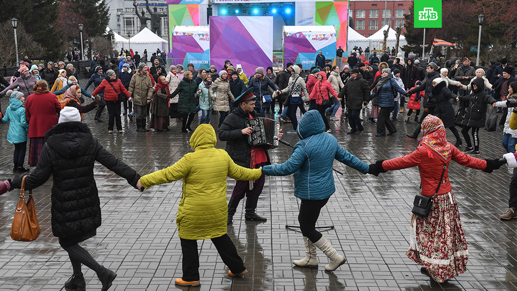 Праздники которые отмечает вся россия Праздники которые отмечает вся россия