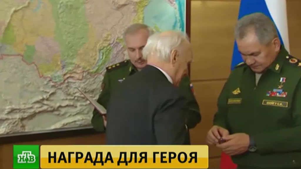 Шойгу вручил «забытый» орден ветерану ВОВ Шойгу вручил «забытый» орден ветерану ВОВ
