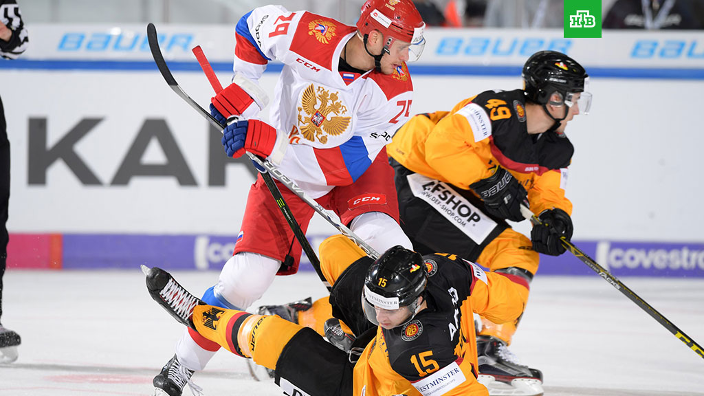 Российские хоккеисты с победы стартовали на Кубке Германии