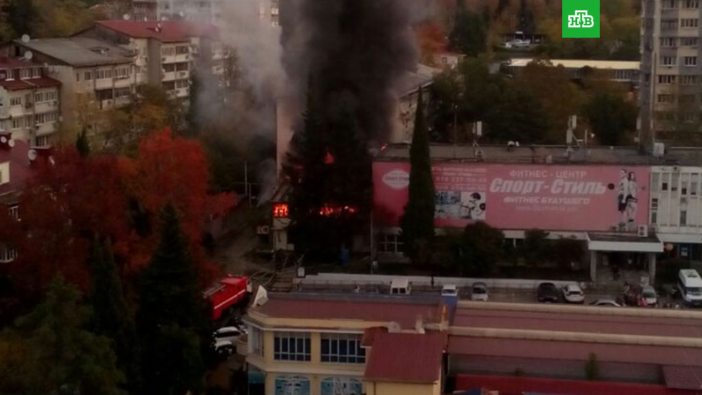 Картинки по запросу В Сочи при пожаре в общежитии