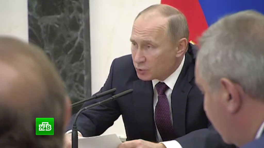 Поздравление Президента Российской Федерации Владимира 96 Поздравление Президента Российской Федерации Владимира 27