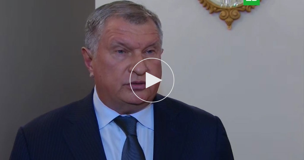 почему сечин не приходит в суд это