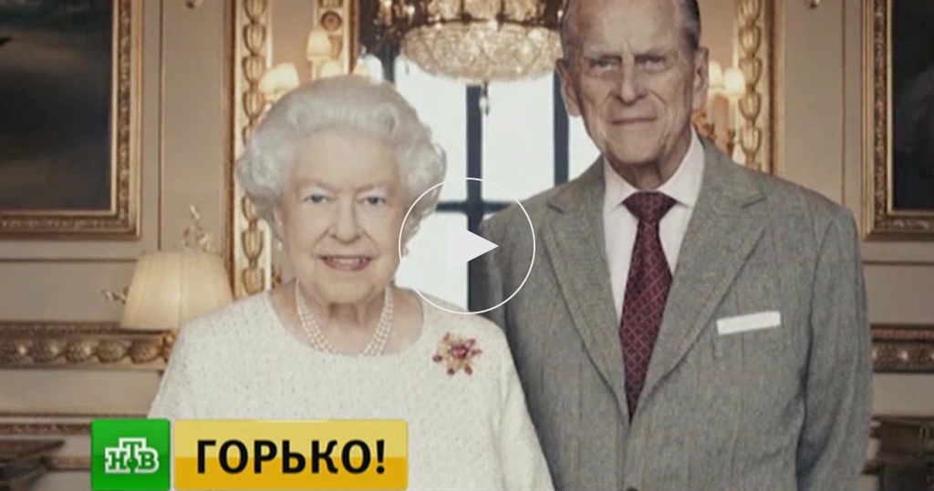 Встречи на свадьбу видео Встречи на свадьбу видео