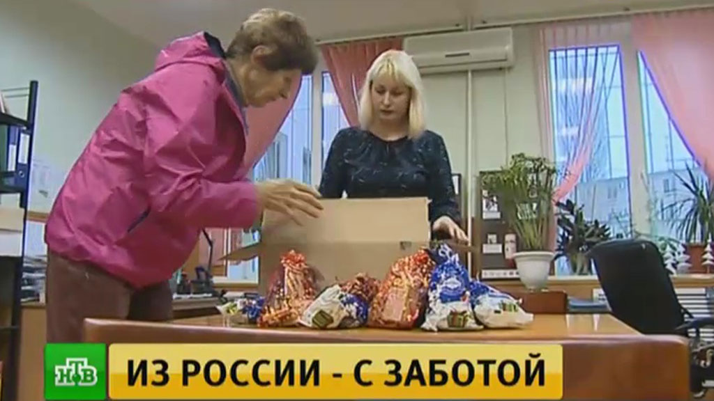 Аниматоры на детские праздники в Ростове-на-Дону 75 Аниматоры на детские праздники в Ростове-на-Дону 48
