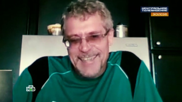 Родченков пообещал уничтожить весь олимпийский спорт России на ближайшие 5 лет. Эксклюзив НТВ.
Олимпиада, Сочи-2014, допинг, спорт, эксклюзив.
НТВ.Ru: новости, видео, программы телеканала НТВ Родченков пообещал уничтожить весь олимпийский спорт России на ближайшие 5 лет. Эксклюзив НТВ.
Олимпиада, Сочи-2014, допинг, спорт, эксклюзив.
НТВ.Ru: новости, видео, программы телеканала НТВ
