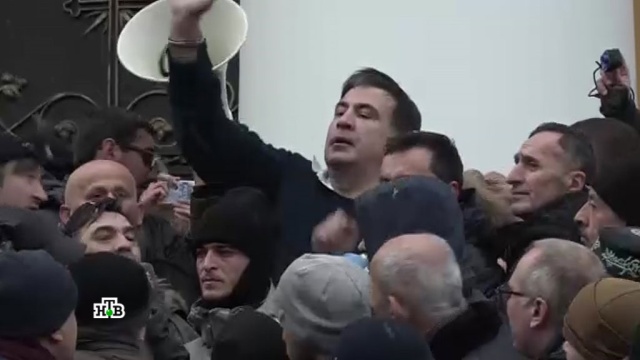 Михо-шоу: как экс-президента Грузии объявили «агентом Кремля».
Киев, Порошенко, Саакашвили, Украина, задержание, митинги и протесты.
НТВ.Ru: новости, видео, программы телеканала НТВ Михо-шоу: как экс-президента Грузии объявили «агентом Кремля».
Киев, Порошенко, Саакашвили, Украина, задержание, митинги и протесты.
НТВ.Ru: новости, видео, программы телеканала НТВ