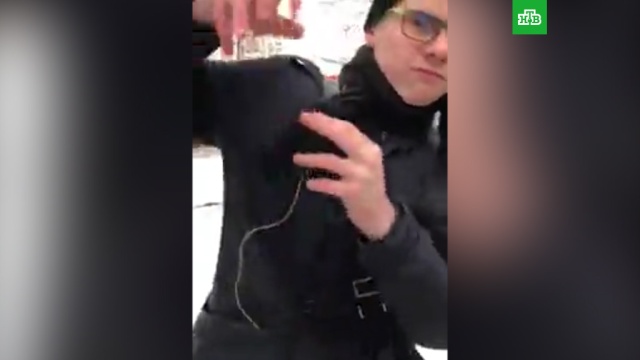 Связанные с оскорблением Связанные с оскорблением