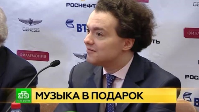 На фестиваль «Площадь Искусств» в Петербург приедет легендарный Евгений Кисин.
Санкт-Петербург, музыка и музыканты, фестивали и конкурсы.
НТВ.Ru: новости, видео, программы телеканала НТВ На фестиваль «Площадь Искусств» в Петербург приедет легендарный Евгений Кисин.
Санкт-Петербург, музыка и музыканты, фестивали и конкурсы.
НТВ.Ru: новости, видео, программы телеканала НТВ
