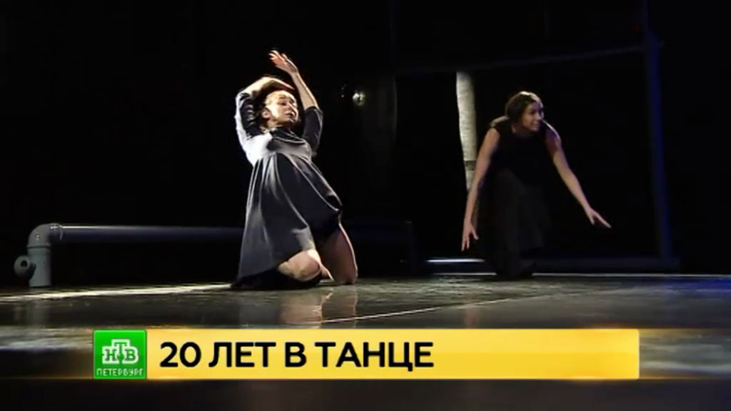 школа танцев на свободе детям