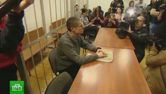 В Москве огласят приговор Улюкаеву В Москве огласят приговор Улюкаеву