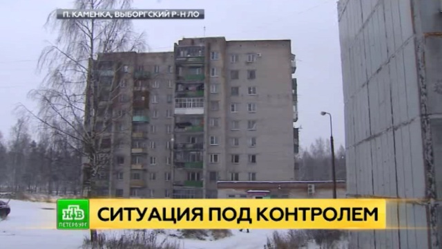 В ЗВО не смогли ответить жителям Каменки, когда решится вопрос с «золотыми» квитанциями.
Путин, ЖКХ, Ленинградская область, СМИ, Минобороны РФ, журналистика, армия и флот РФ.
НТВ.Ru: новости, видео, программы телеканала НТВ В ЗВО не смогли ответить жителям Каменки, когда решится вопрос с «золотыми» квитанциями.
Путин, ЖКХ, Ленинградская область, СМИ, Минобороны РФ, журналистика, армия и флот РФ.
НТВ.Ru: новости, видео, программы телеканала НТВ