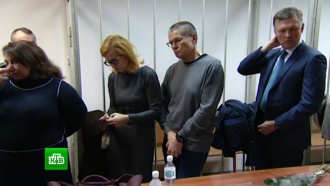 Защита Улюкаева намерена обжаловать приговор Защита Улюкаева намерена обжаловать приговор