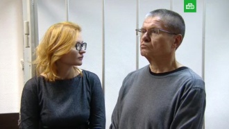 Улюкаев выслушал «несправедливый» приговор с ледяным спокойствием Улюкаев выслушал «несправедливый» приговор с ледяным спокойствием
