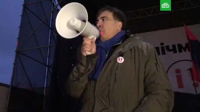 Саакашвили обвинил полицию в провокации.
митинги и протесты, Порошенко, Саакашвили, Украина.
НТВ.Ru: новости, видео, программы телеканала НТВ Саакашвили обвинил полицию в провокации.
митинги и протесты, Порошенко, Саакашвили, Украина.
НТВ.Ru: новости, видео, программы телеканала НТВ