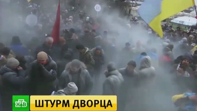 Сторонники Саакашвили при штурме Октябрьского дворца устроили газовую атаку.
Киев, Саакашвили, Украина, беспорядки, митинги и протесты, полиция.
НТВ.Ru: новости, видео, программы телеканала НТВ Сторонники Саакашвили при штурме Октябрьского дворца устроили газовую атаку.
Киев, Саакашвили, Украина, беспорядки, митинги и протесты, полиция.
НТВ.Ru: новости, видео, программы телеканала НТВ