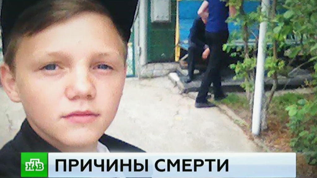 изгумации тела фото онлайн изгумации тела фото