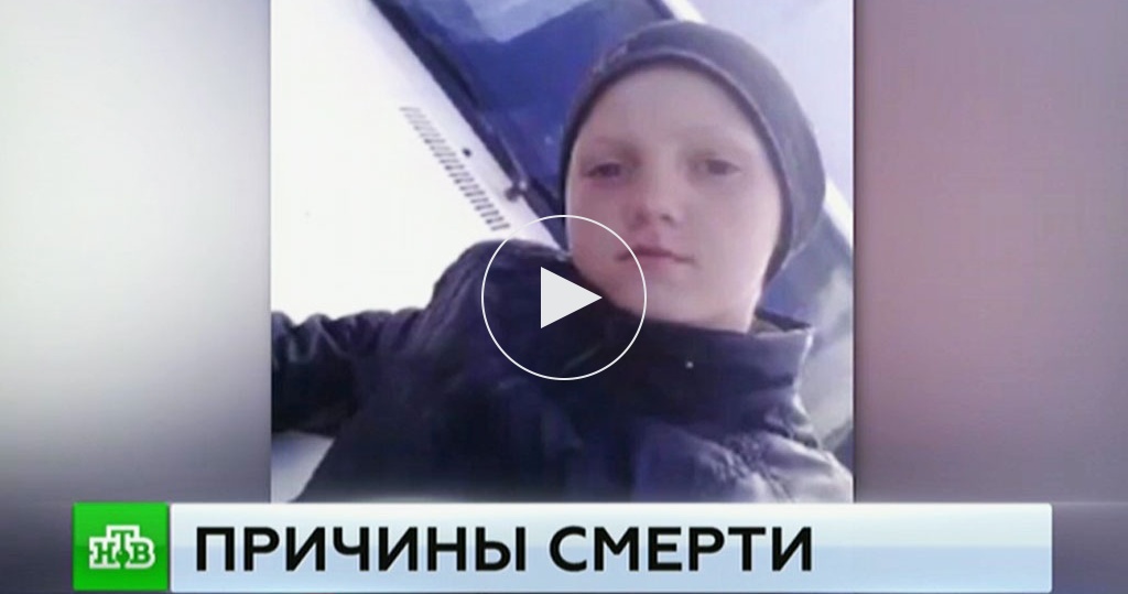изгумации тела фото онлайн изгумации тела фото
