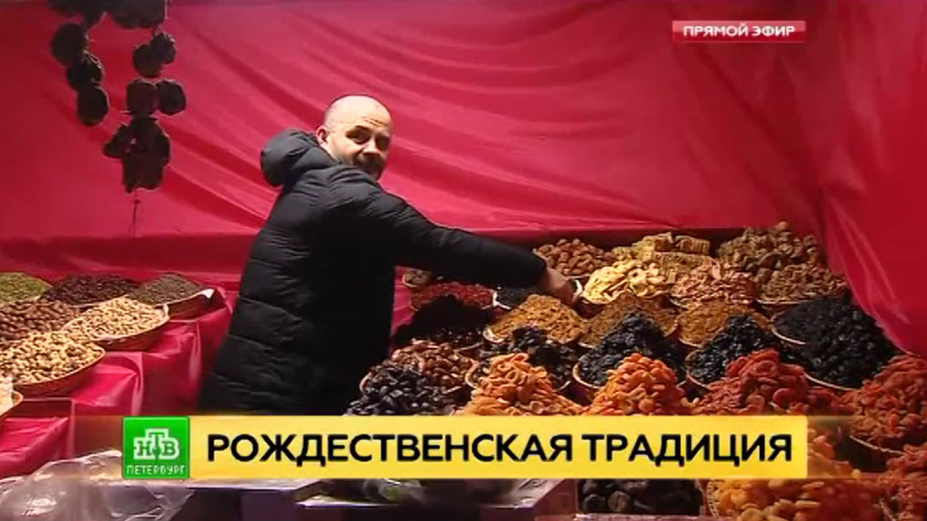 Спортивные праздники и забавы Спортивные праздники и забавы