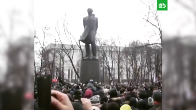 На митинг Яшина в центре Москвы пришли 300 человек.
Москва, митинги и протесты.
НТВ.Ru: новости, видео, программы телеканала НТВ На митинг Яшина в центре Москвы пришли 300 человек.
Москва, митинги и протесты.
НТВ.Ru: новости, видео, программы телеканала НТВ
