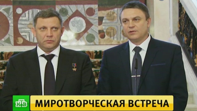 «Святое дело»: главы ДНР и ЛНР раскрыли детали предстоящего обмена пленными.
ДНР, ЛНР, Украина, войны и вооруженные конфликты, оружие, плен.
НТВ.Ru: новости, видео, программы телеканала НТВ «Святое дело»: главы ДНР и ЛНР раскрыли детали предстоящего обмена пленными.
ДНР, ЛНР, Украина, войны и вооруженные конфликты, оружие, плен.
НТВ.Ru: новости, видео, программы телеканала НТВ