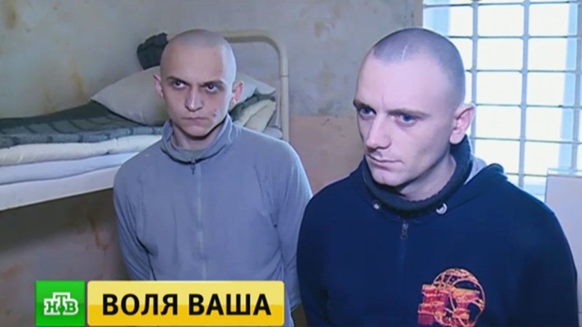 ЛНР направила пленных к месту обмена с украинскими властями.
ДНР, ЛНР, Украина, войны и вооруженные конфликты, плен.
НТВ.Ru: новости, видео, программы телеканала НТВ ЛНР направила пленных к месту обмена с украинскими властями.
ДНР, ЛНР, Украина, войны и вооруженные конфликты, плен.
НТВ.Ru: новости, видео, программы телеканала НТВ