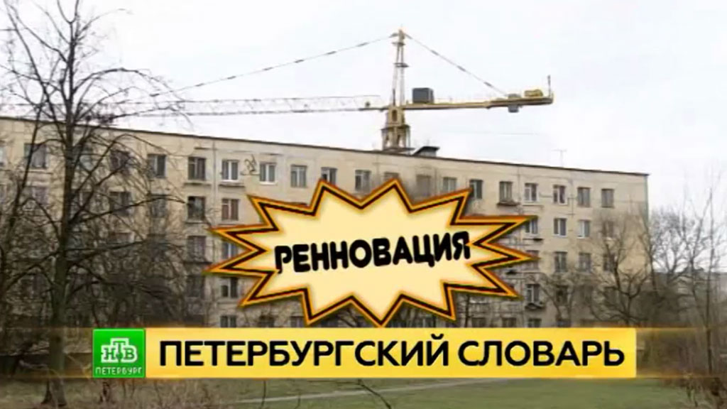 Купить женжину Металлистов просп. эротический массажь г питера р.сипайлово