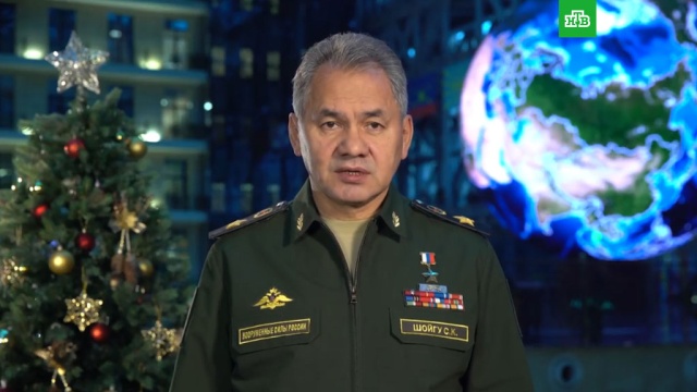 Шойгу поблагодарил военных за освобождение Сирии от боевиков.
войны и вооруженные конфликты, Минобороны РФ, Сирия, Шойгу, армия и флот РФ.
НТВ.Ru: новости, видео, программы телеканала НТВ Шойгу поблагодарил военных за освобождение Сирии от боевиков.
войны и вооруженные конфликты, Минобороны РФ, Сирия, Шойгу, армия и флот РФ.
НТВ.Ru: новости, видео, программы телеканала НТВ