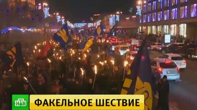 Участники шествия в честь Бандеры пообещали следить за каждым шагом властей Украины.
Киев, Украина, митинги и протесты.
НТВ.Ru: новости, видео, программы телеканала НТВ Участники шествия в честь Бандеры пообещали следить за каждым шагом властей Украины.
Киев, Украина, митинги и протесты.
НТВ.Ru: новости, видео, программы телеканала НТВ