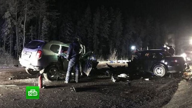 Автокатастрофа в ХМАО: шесть взрослых и четверо детей погибли на «трассе смерти».
ДТП, ХМАО/Югра.
НТВ.Ru: новости, видео, программы телеканала НТВ Автокатастрофа в ХМАО: шесть взрослых и четверо детей погибли на «трассе смерти».
ДТП, ХМАО/Югра.
НТВ.Ru: новости, видео, программы телеканала НТВ