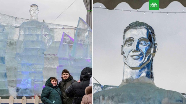 В Сети высмеяли созданную в Москве ледяную копию Роналду. Западные издания и пользователи социальных сетей обратили внимание на ледяную скульптуру футболиста Криштиану Роналду, появившуюся на фестивале «Ледовая Москва». Москва, памятники, Роналду, соцсети, футбол, юмор и сатира. НТВ.Ru: новости, видео, программы телеканала НТВ В Сети высмеяли созданную в Москве ледяную копию Роналду. Западные издания и пользователи социальных сетей обратили внимание на ледяную скульптуру футболиста Криштиану Роналду, появившуюся на фестивале «Ледовая Москва». Москва, памятники, Роналду, соцсети, футбол, юмор и сатира. НТВ.Ru: новости, видео, программы телеканала НТВ
