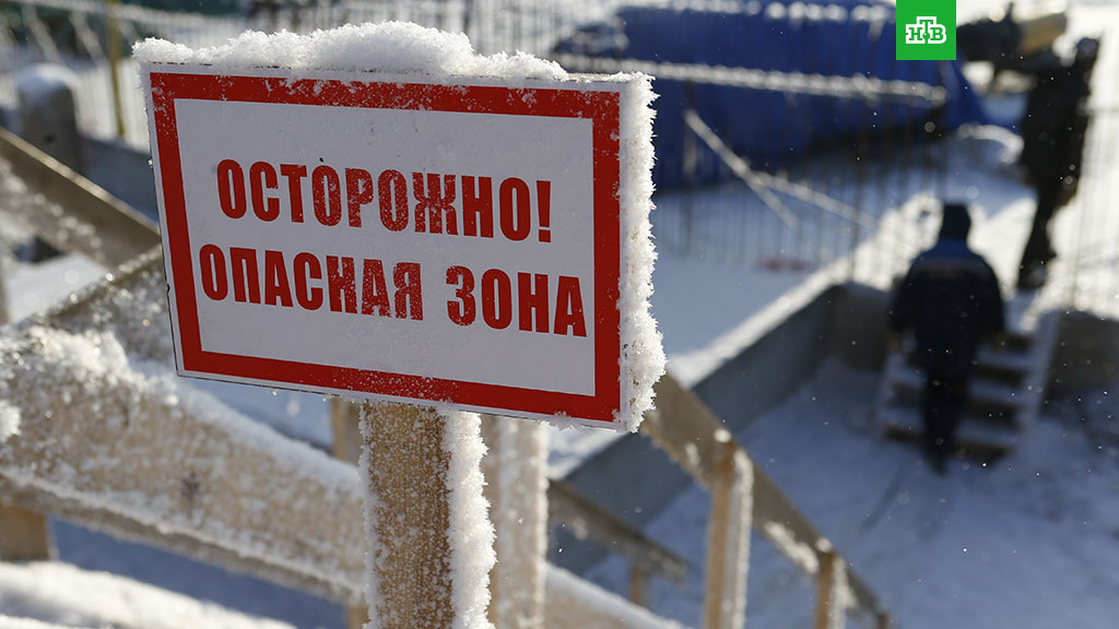 Госдеп установил РФ в списке рискованных стран в одну группу с Нигером Госдеп установил РФ в списке рискованных стран в одну группу с Нигером