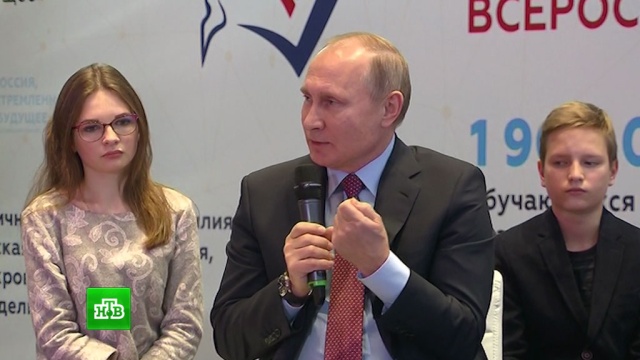 ����� ���������� � ����������� �������� �������, ������������ � �������.�������, ������������ � ������� ��������� ������� � ������ �������� ����������. ������ �� ����� ���� � ������ ����� �������� ���� �������� ����� ��������� �������� ��������� ���������� ����������.
�.�����, �����.���.Ru: �������, �����, ��������� ���������� ���