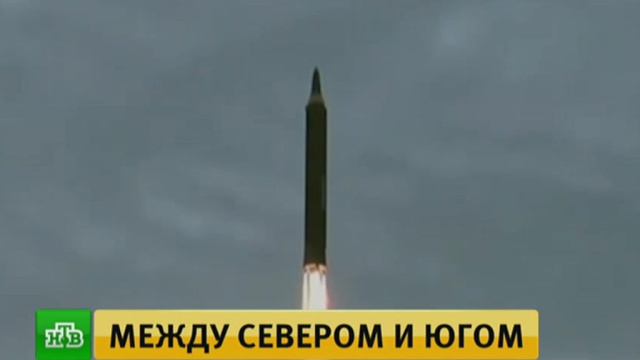 Война была неизбежной: как жители севера и юга Кореи превратились в непримиримых врагов.
Северная Корея, Южная Корея, войны и вооруженные конфликты, история.
НТВ.Ru: новости, видео, программы телеканала НТВ Война была неизбежной: как жители севера и юга Кореи превратились в непримиримых врагов.
Северная Корея, Южная Корея, войны и вооруженные конфликты, история.
НТВ.Ru: новости, видео, программы телеканала НТВ