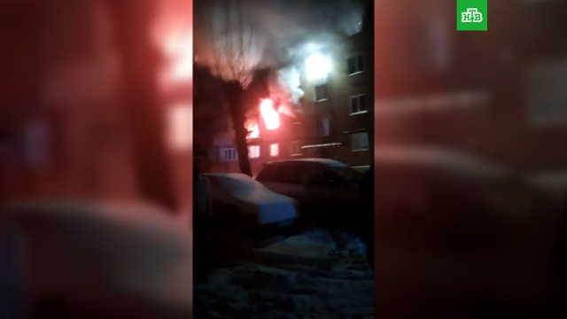 Появилось видео с места взрыва газа в омской пятиэтажке.
взрывы газа, Омск.
НТВ.Ru: новости, видео, программы телеканала НТВ Появилось видео с места взрыва газа в омской пятиэтажке.
взрывы газа, Омск.
НТВ.Ru: новости, видео, программы телеканала НТВ