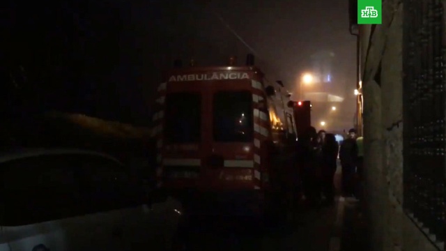 Восемь человек погибли при пожаре на карточном турнире в Португалии.
Португалия, пожары, смерть.
НТВ.Ru: новости, видео, программы телеканала НТВ Восемь человек погибли при пожаре на карточном турнире в Португалии.
Португалия, пожары, смерть.
НТВ.Ru: новости, видео, программы телеканала НТВ