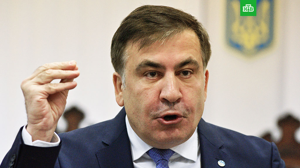 Саакашвили усомнился в подлинности письма Петра Порошенко к ФСБ