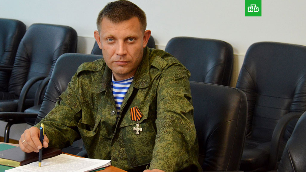 Захарченко запретил выезд в Украинское государство сотрудникам госструктур ДНР