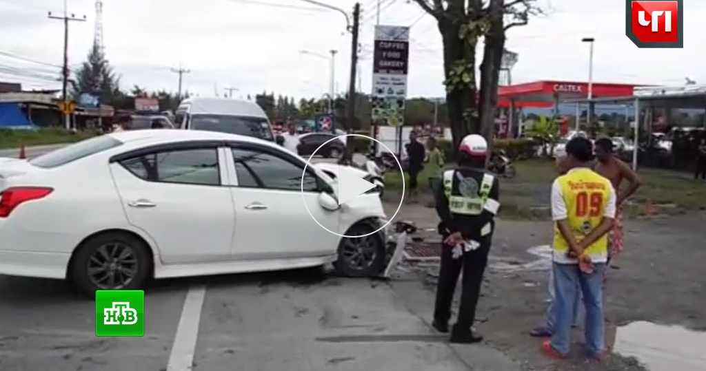 Видео гибель российского туриста в тайланде январь 2018 тайланд турфирмы красноярска